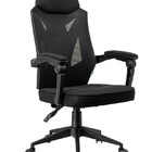 Cadeira Gamer Escritório Presidente Zermatt Preta  Conforsit