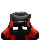 Cadeira Gamer Executiva Escritório Kenpachi Pu Sintético Verm