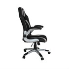 Cadeira Gamer Flying - Cinza