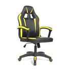 Cadeira Gamer Fortt Lípsia Amarela - Cgf002-am