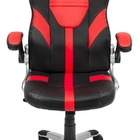 Cadeira Gamer Giratória Braços Retrátil Vermelho
