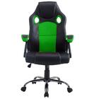 Cadeira Gamer Giratória Extreme F01 Preta/verde