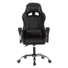 Cadeira Gamer Giratória Kelter Preta V701