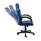 Cadeira Gamer Giratória Regulavel Quest Preto/azul