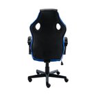Cadeira Gamer Giratória Regulavel Quest Preto/azul
