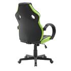 Cadeira Gamer Giratória Trevalla Tl-cdg-07-10pr Preta E Verde