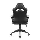 Cadeira Gamer Guardian Preta E Cinza