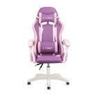 Cadeira Gamer Home Office Lilás Com Rosa