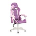 Cadeira Gamer Home Office Lilás Com Rosa