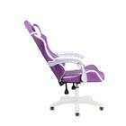 Cadeira Gamer Home Office Roxa Com Branco