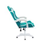 Cadeira Gamer Home Office Verde Agua Com Branco