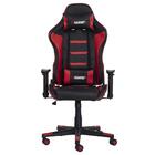Cadeira Gamer Ii Reclinável 180º Giratória Preto E Vermelho A
