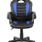 Cadeira Gamer Infantil em Couro PU Preta com Azul Pelegrin PE