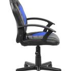 Cadeira Gamer Infantil em Couro PU Preta com Azul Pelegrin PE