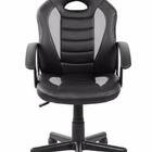 Cadeira Gamer Infantil em Couro PU Preta com Cinza Pelegrin P