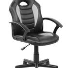 Cadeira Gamer Infantil em Couro PU Preta com Cinza Pelegrin P