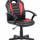 Cadeira Gamer Infantil em Couro PU Preta com Vermelha Pelegri