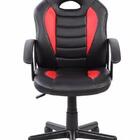 Cadeira Gamer Infantil em Couro PU Preta com Vermelha Pelegri