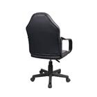 Cadeira Gamer Infantil Em Couro Pvc Pelegrin Pel-9354 Preto C