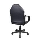 Cadeira Gamer Infantil Em Couro Pvc Pelegrin Pel-9354 Preto C