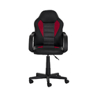 Cadeira Gamer Infantil Giratória Preta Com Vermelho Altura Aj