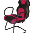 Cadeira Gamer Interlocutor Linha Gamer Racing Rosa