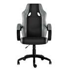 Cadeira Gamer Íris Cinza E Preta