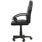 Cadeira Gamer Kids Em Couro Pu Infantil Vênus X  - Preto/Azul