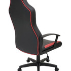 Cadeira Gamer Para Escritório Linha Gamer Ravenna Vermelho