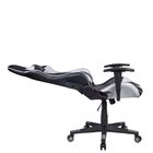 Cadeira Gamer Pelegrin Em Couro Pu Reclinável Pel-3012 Preta