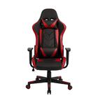 Cadeira Gamer Pelegrin Em Couro Pu Reclinável Pel-3019 Preta