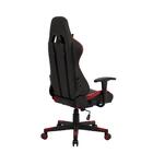 Cadeira Gamer Pelegrin Em Couro Pu Reclinável Pel-3019 Preta