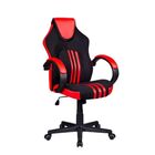 Cadeira Gamer Pelegrin Pel-3005 Preta E Vermelha
