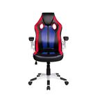 Cadeira Gamer Pelegrin Pel-3009 Couro Pu Vermelha, Preta e Az
