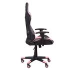 Cadeira Gamer Phantom Preta Com Rosa - Corretor De Postura +
