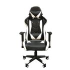 Cadeira Gamer Preta Com Branca Com Almofada Massageadora - Kz