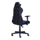 Cadeira Gamer Preto e Azul de Escritório Ergonômica Rush Race
