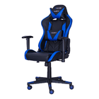 Cadeira Gamer Preto e Azul de Escritório Ergonômica Rush Race