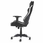 Cadeira Gamer Pro Eaglex Giratória Reclinável Com Ajuste De A