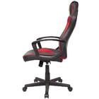 Cadeira Gamer Profissional Eaglex S1 Ajustável Vermelha