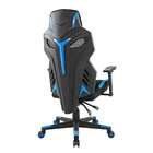 Cadeira Gamer Progamer Trooper Preta E Azul