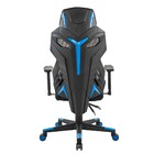 Cadeira Gamer Progamer Trooper Preta E Azul