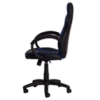 Cadeira Gamer Racer PU Preta com Azul