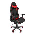 Cadeira Gamer Reclinável Predator Com 2 Almofadas Zidi