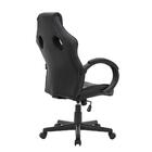 Cadeira Gamer Royale Preto All Black Com Regulagem De Altura