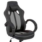 Cadeira Gamer Royale Preto Com Regulagem De Altura