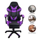 Cadeira Gamer Stillus Ergonômica Com Apoio Para Os Pés - Roxo