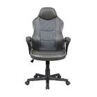 Cadeira Gamer Stone Cinza