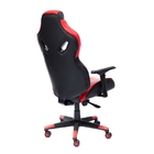 Cadeira Gamer - Super Hero Vermelho