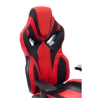 Cadeira Gamer - Super Hero Vermelho